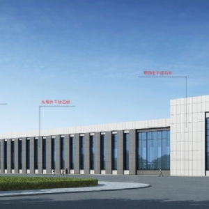 濟寧經濟技術開發(fā)區(qū)中億稀創(chuàng)鋼構工程