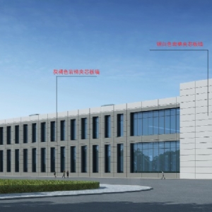 濟寧經濟技術開發(fā)區(qū)中億稀創(chuàng)鋼構工程