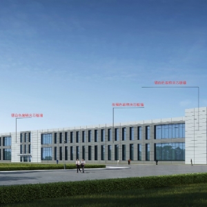 濟寧經濟技術開發(fā)區(qū)中億稀創(chuàng)鋼構工程