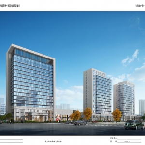 科技產(chǎn)業(yè)園玻璃幕墻、鋁板幕墻工程